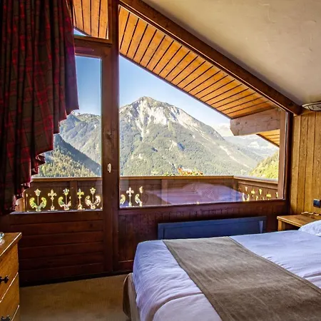 Ancolie - Champagny En Vanoise La Plagne