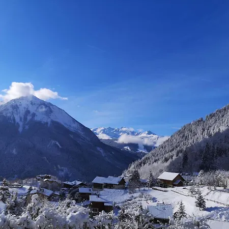 Ancolie - Champagny En Vanoise Hotel
