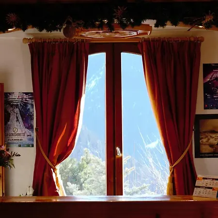 Ancolie - Champagny En Vanoise Hotel